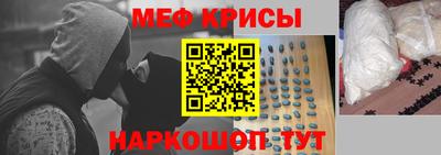 гидра Донской