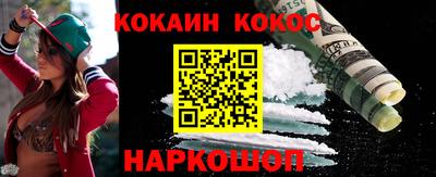 a pvp Дубна