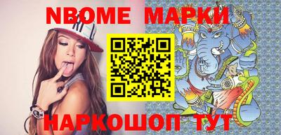 гидра Донской