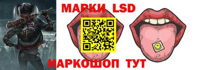 гидра Донской