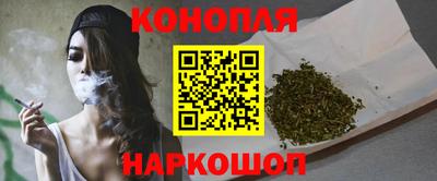 ешки Донецк