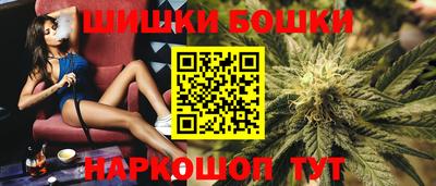 гидра Донской