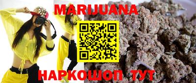 гидра Донской