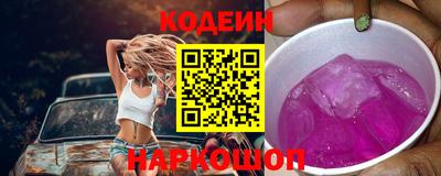 гидра Донской