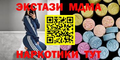 a pvp Дубна