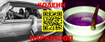 a pvp Дубна