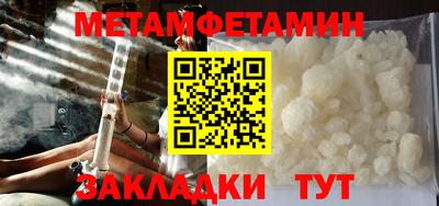 трава Заводоуковск