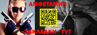 гидра Донской