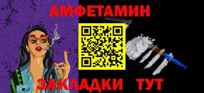 гидра Донской
