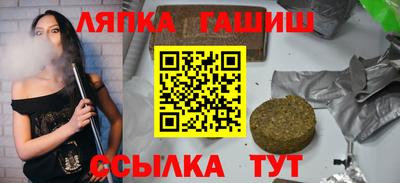 a pvp Дубна