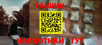 a pvp Дубна
