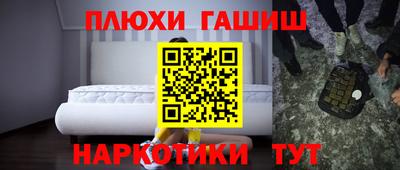 a pvp Дубна