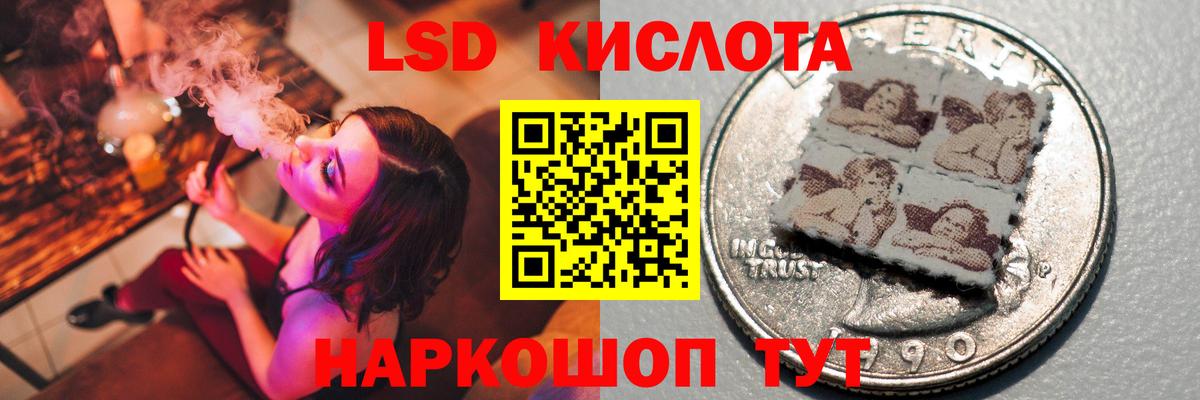 ГАШ  Вход с VPN  COCAIN  Меф МЯУ МЯУ  МЕТАМФЕТАМИН  Йошкар-Ола  Альфа ПВП СК кристаллы  Меф  