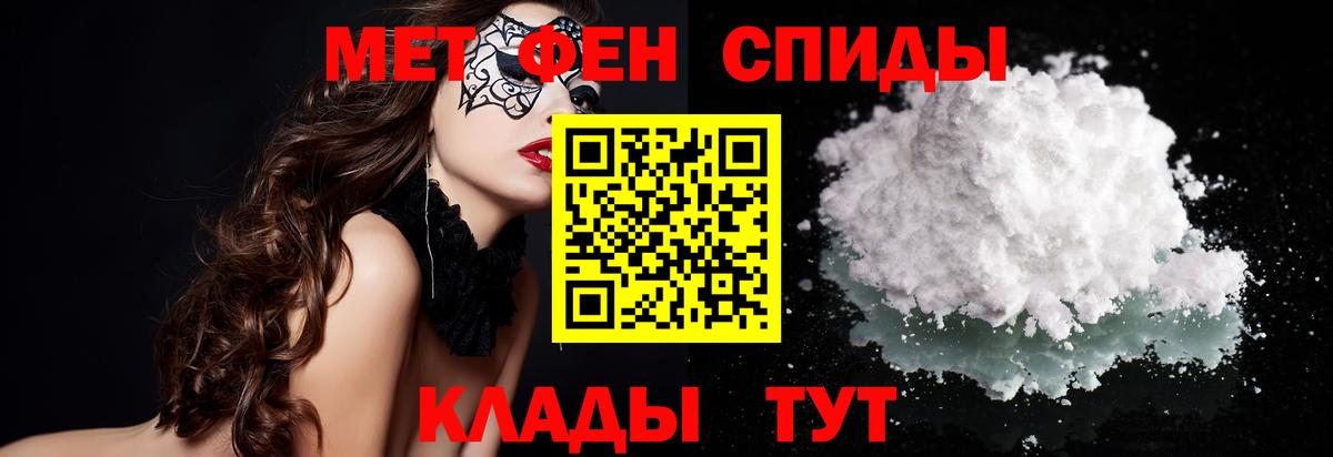 ГАШИШ Йошкар-Ола